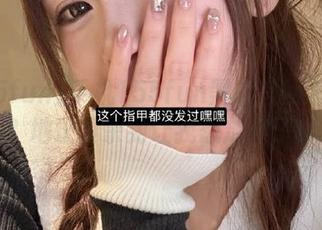 手机155fun黑料官网怎么进？地址复杂到让我想放弃了！