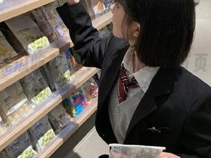 718黑瓜吃料首页导航带你快速进入精彩吃瓜世界