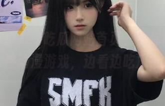99吃瓜网站首页,为你献上最热动漫游戏,边看边吃瓜!