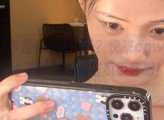 你是ios用户吗？快来cgw上一起讨论那些有趣的吃瓜事件吧！