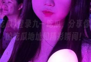 登录九一吃瓜,分享你最喜欢的吃瓜地址和精彩瞬间!