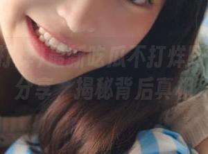 最新吃瓜不打烊网曝门链接分享,揭秘背后真相