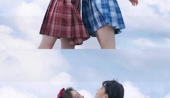进入51吃瓜不打烊入口,iOS女生们每天都能收获无尽的娱乐与快乐!