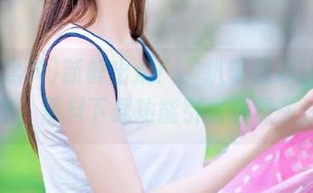新鲜出炉!“扒哥黑料”APP发布,黑料下载功能引发强烈关注!