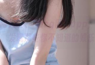 加入“新cg网”app,成为吃瓜先锋,发现那些你不知道的娱乐秘密!
