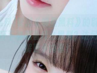 针对《明星黑料》的辟谣:明星的光环下隐藏着什么黑料?访问网址了解更多内幕!