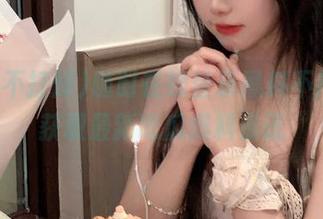 随时在线登录黑料不打烊,获取最新吃瓜爆料资讯