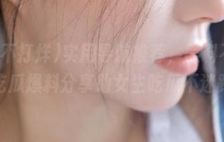实用导航推荐,黑料不打烊吃瓜爆料分享助女生吃瓜不迷路