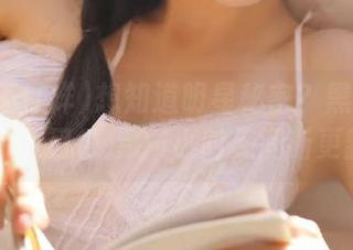 想知道明星秘密？黑料不打烊so入口链接24小时无间断更新哟