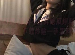 黑料不打烊吃瓜爆料APP与网页版同步,下载体验一手黑料不停歇