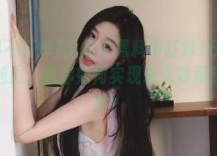 了解《黑料不打烊166.su》的魅力，教你如何实现永久收藏热辣八卦！