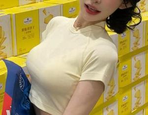 快来访问黑料不打烊网站,点击链接,发现网红黑料背后的搞笑故事,真是乐趣无穷哦!