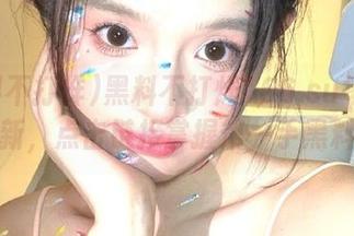 黑料不打烊166.su每日更新，点击链接掌握第一手黑料