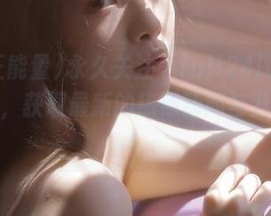 永久关注“fuli24lv黑料正能量”，获取最新的热辣新闻与八卦八卦！