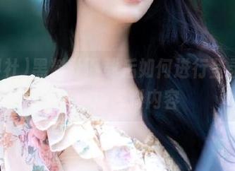 黑料社下载后如何进行登录,畅享海量黑料内容