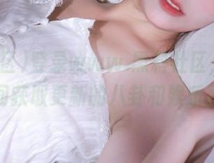 登录www.黑料社区,让你第一时间获取更新的八卦和娱乐黑料!